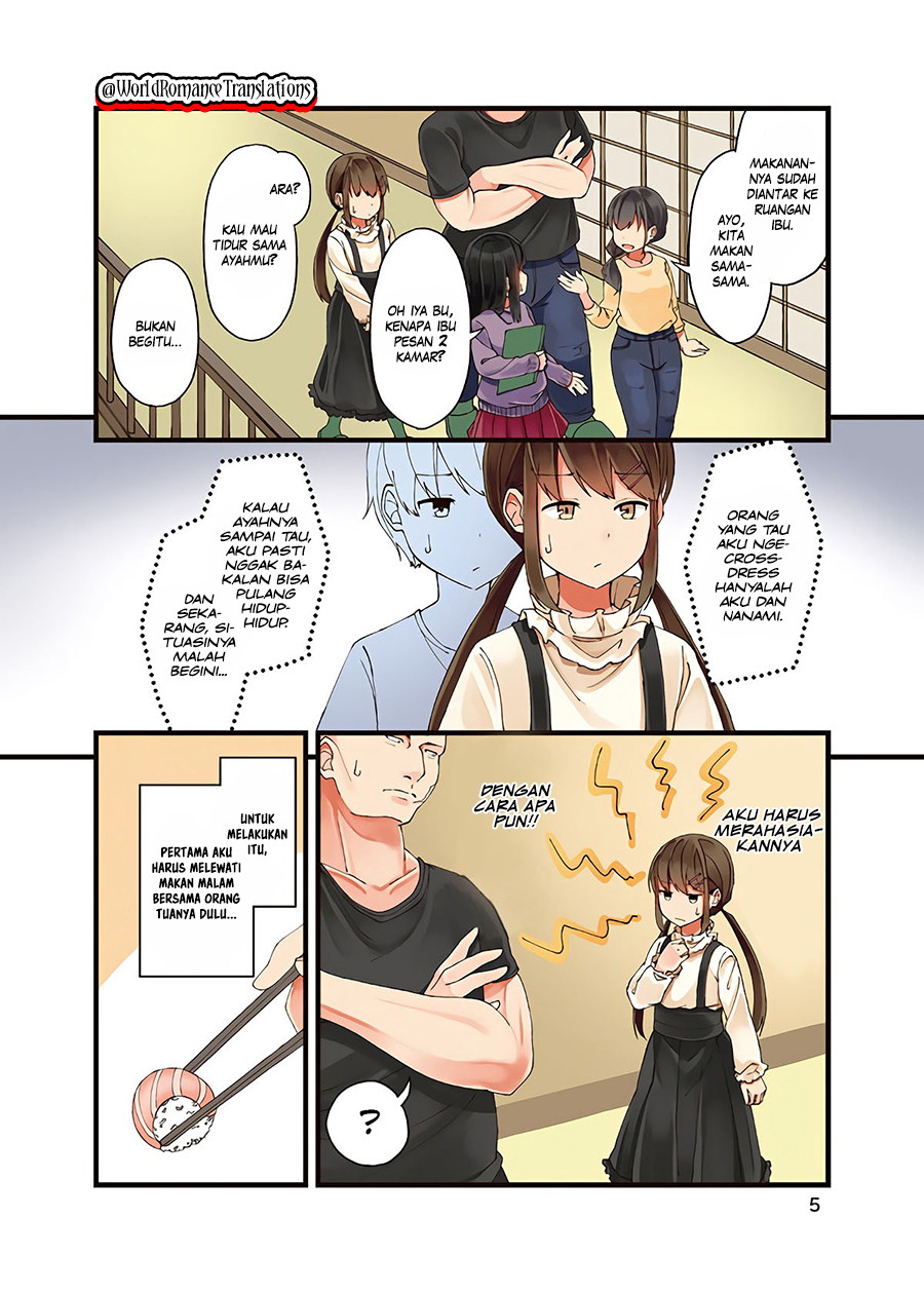 Hanging Out with a Gamer Girl Chapter 11 - halaman 5