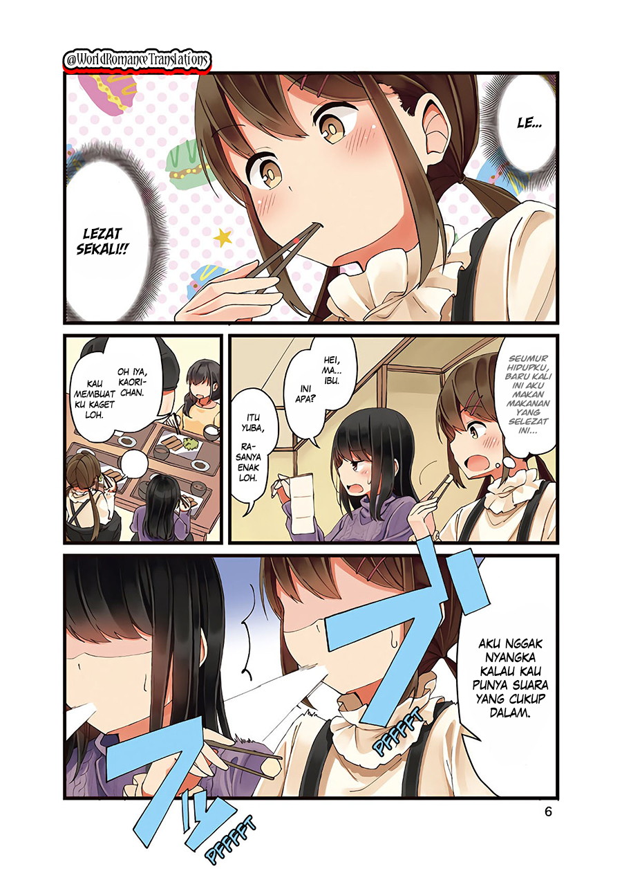 Hanging Out with a Gamer Girl Chapter 11 - halaman 6