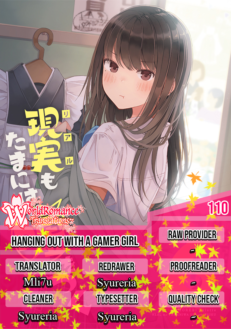 Hanging Out with a Gamer Girl Chapter 110 - halaman 1