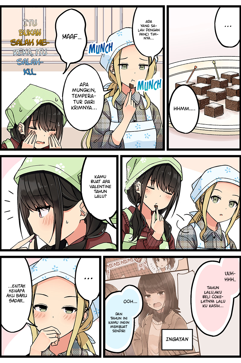Hanging Out with a Gamer Girl Chapter 110 - halaman 3