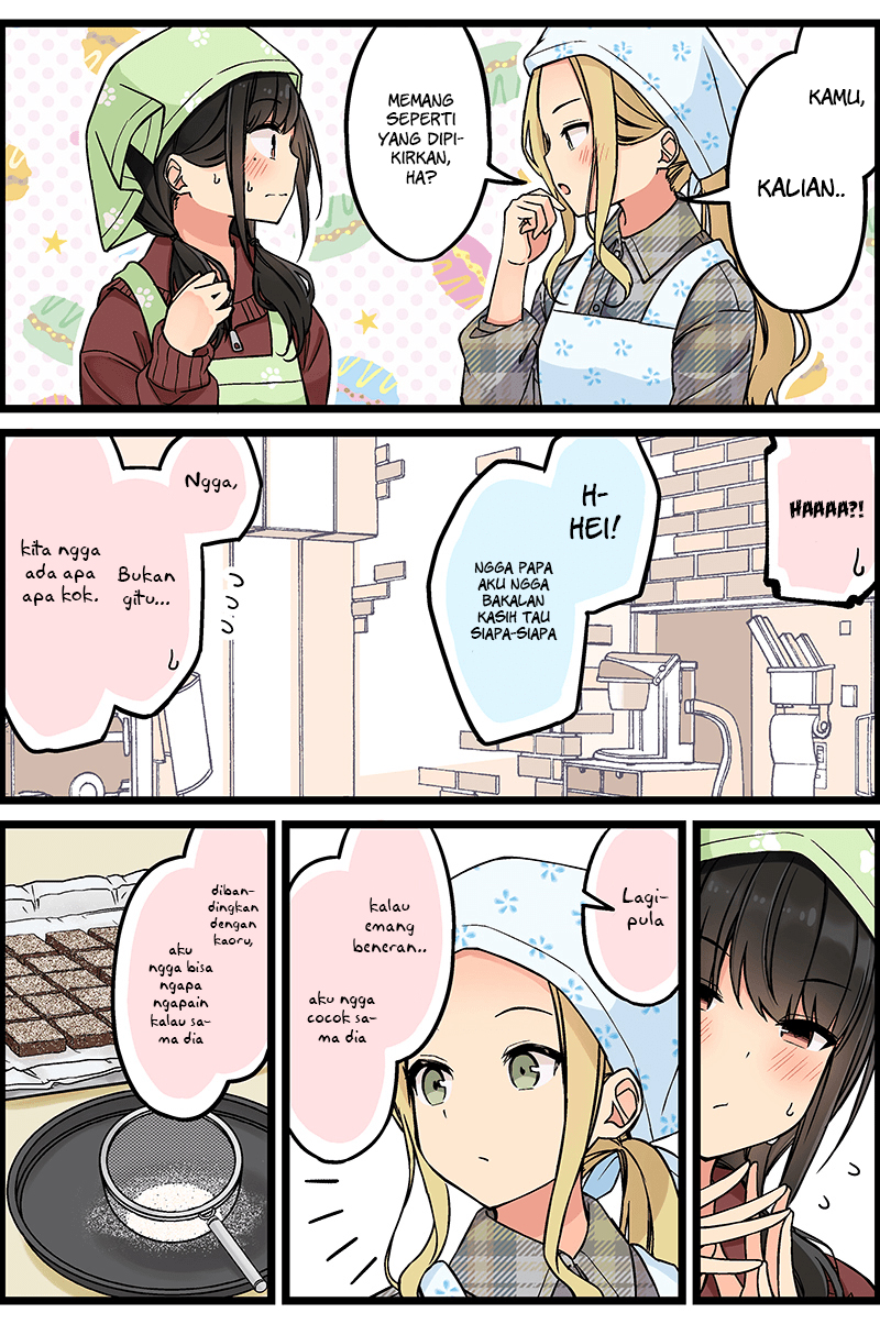 Hanging Out with a Gamer Girl Chapter 110 - halaman 4