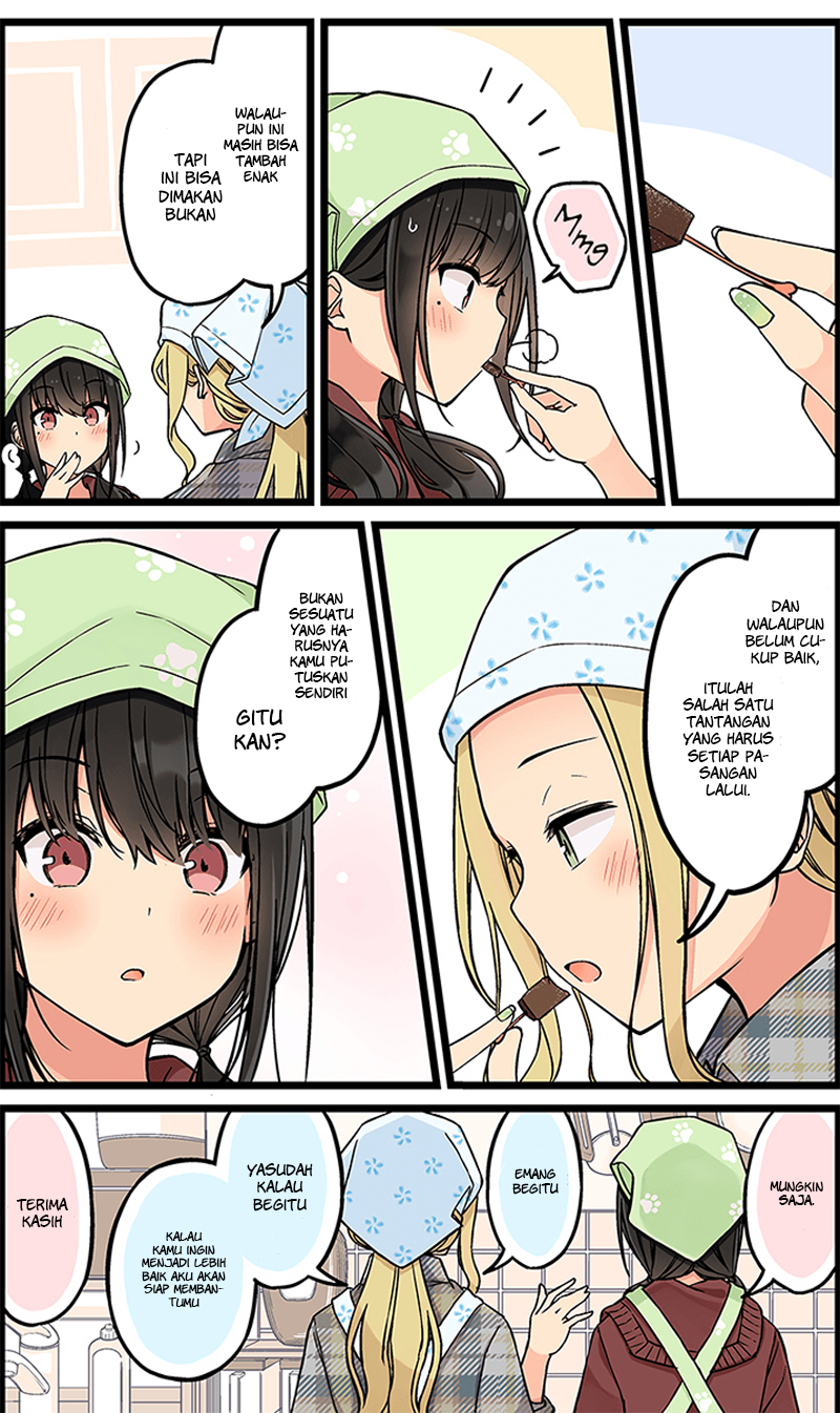 Hanging Out with a Gamer Girl Chapter 110 - halaman 5