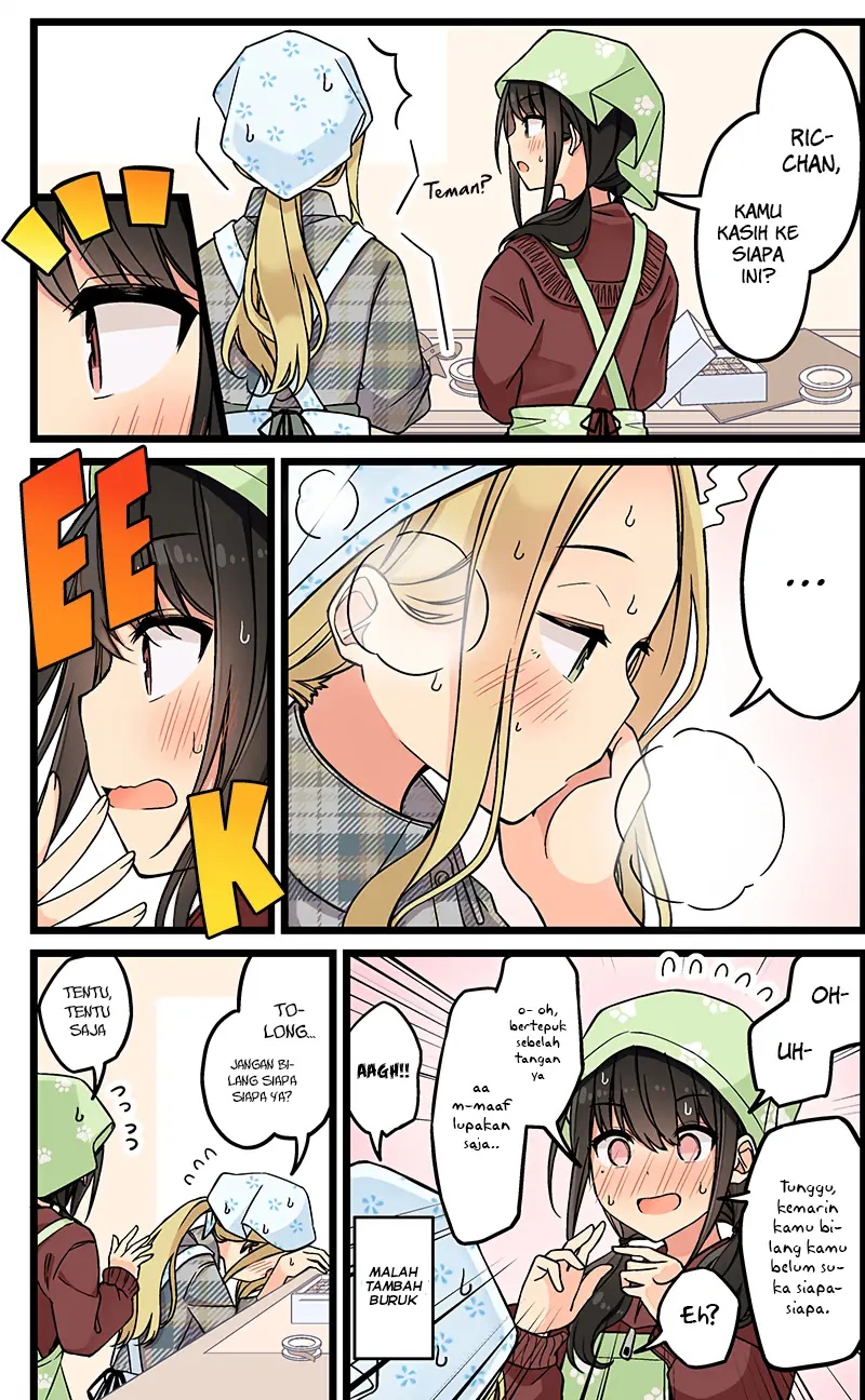 Hanging Out with a Gamer Girl Chapter 111 - halaman 3