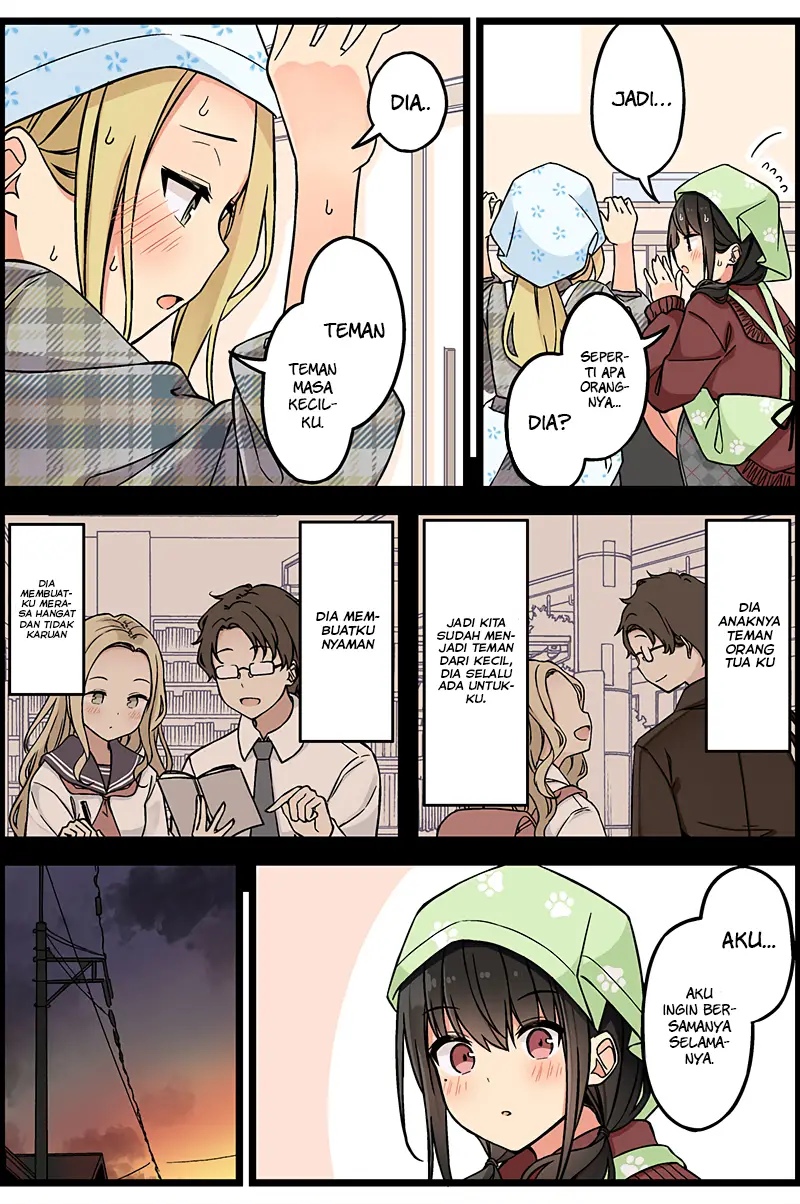 Hanging Out with a Gamer Girl Chapter 111 - halaman 4