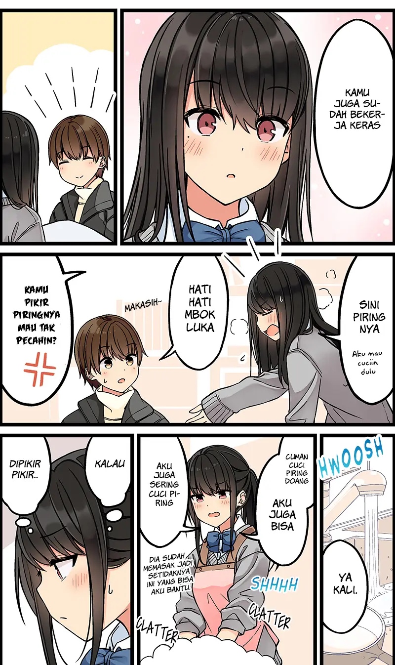 Hanging Out with a Gamer Girl Chapter 112 - halaman 3
