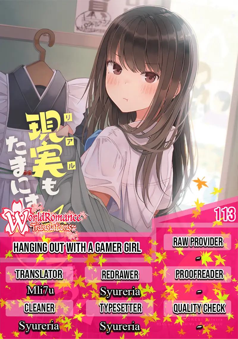 Hanging Out with a Gamer Girl Chapter 113 - halaman 1