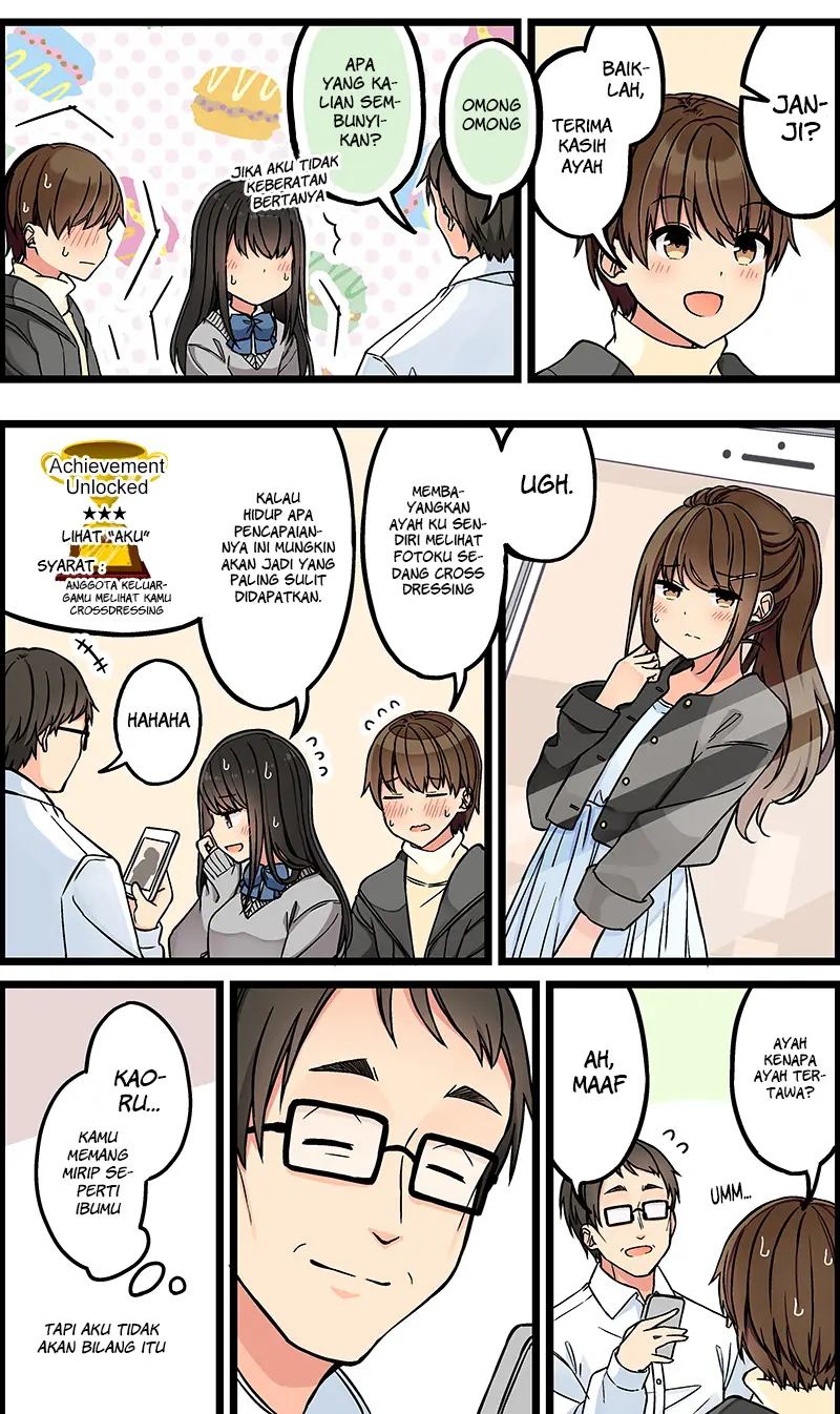 Hanging Out with a Gamer Girl Chapter 113 - halaman 5