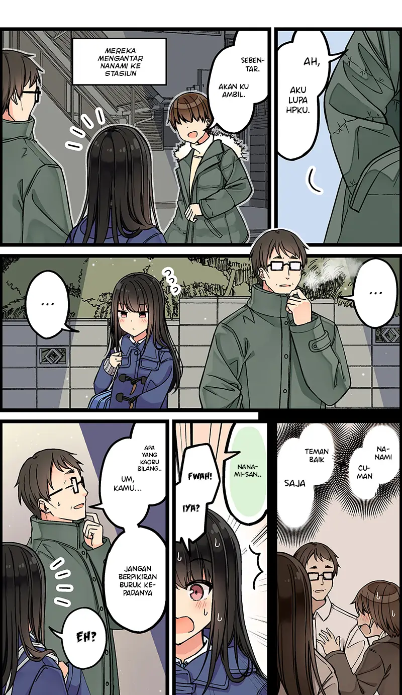 Hanging Out with a Gamer Girl Chapter 114 - halaman 2