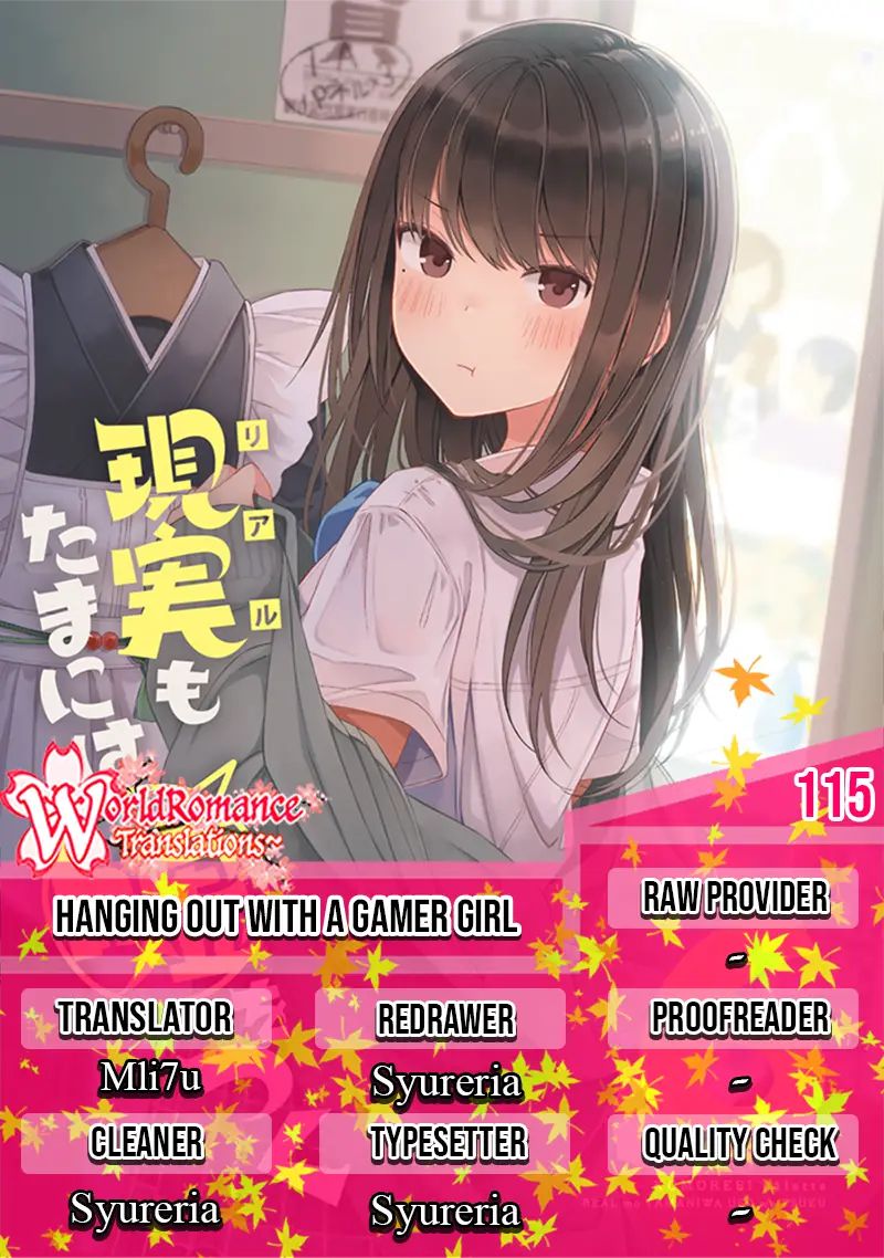 Hanging Out with a Gamer Girl Chapter 115 - halaman 1