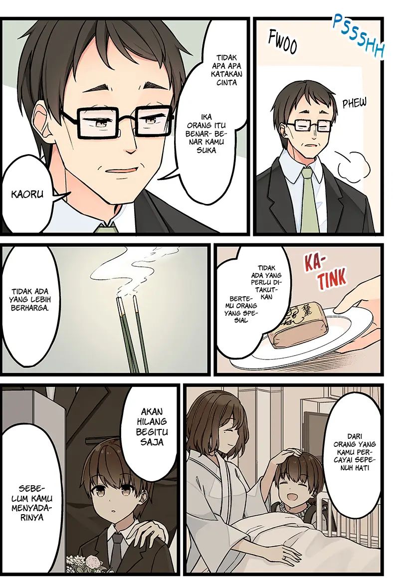 Hanging Out with a Gamer Girl Chapter 115 - halaman 5
