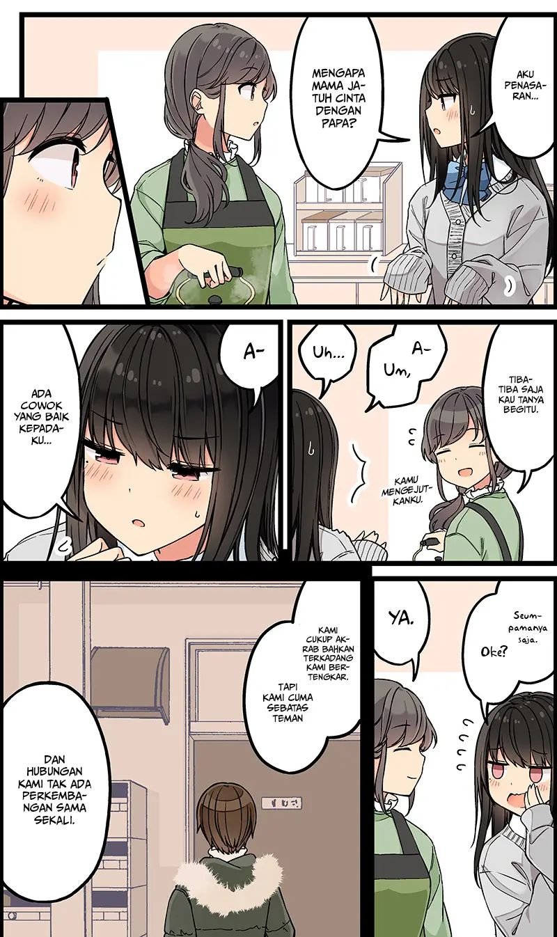 Hanging Out with a Gamer Girl Chapter 116 - halaman 3