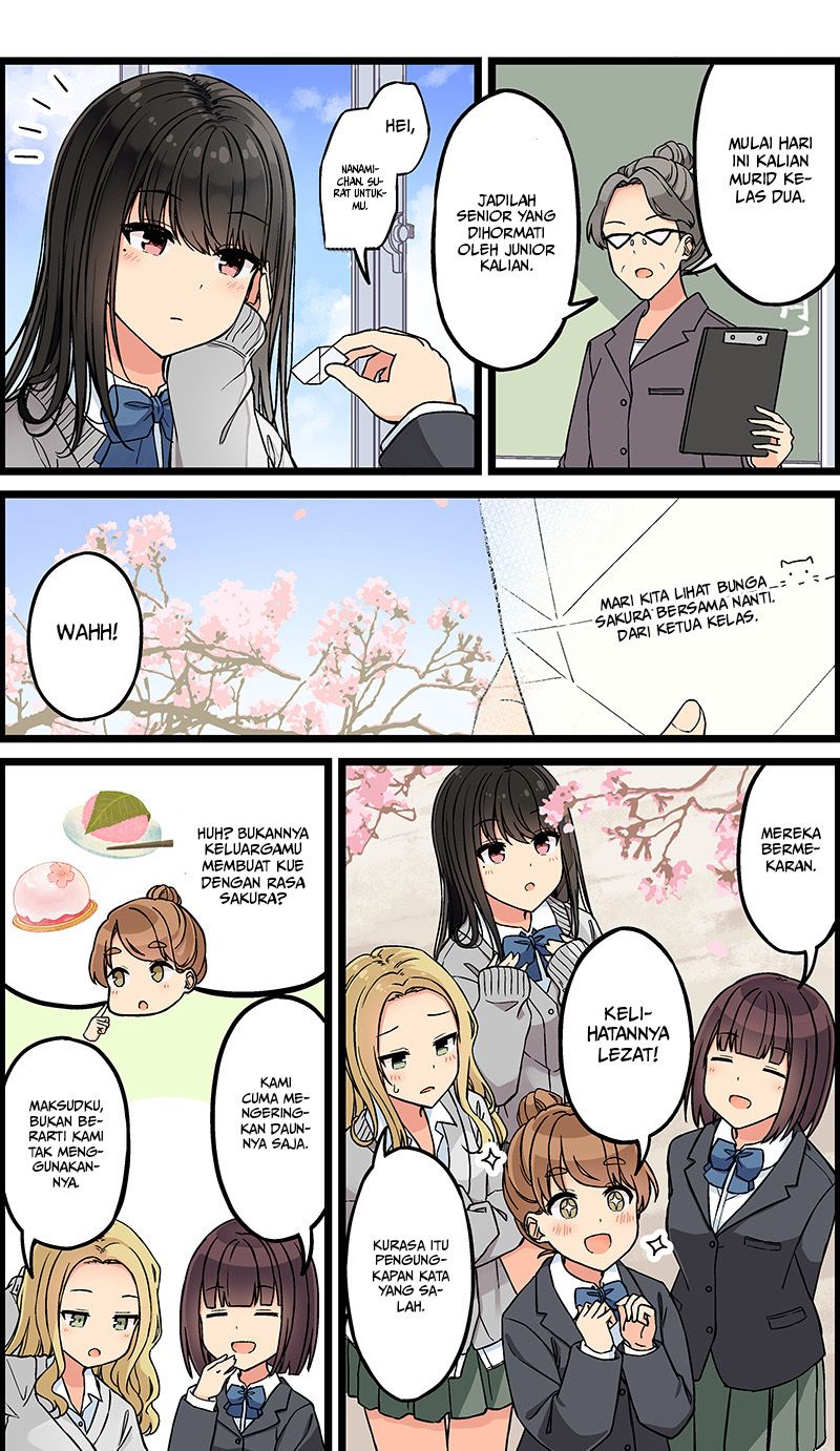 Hanging Out with a Gamer Girl Chapter 118 - halaman 2
