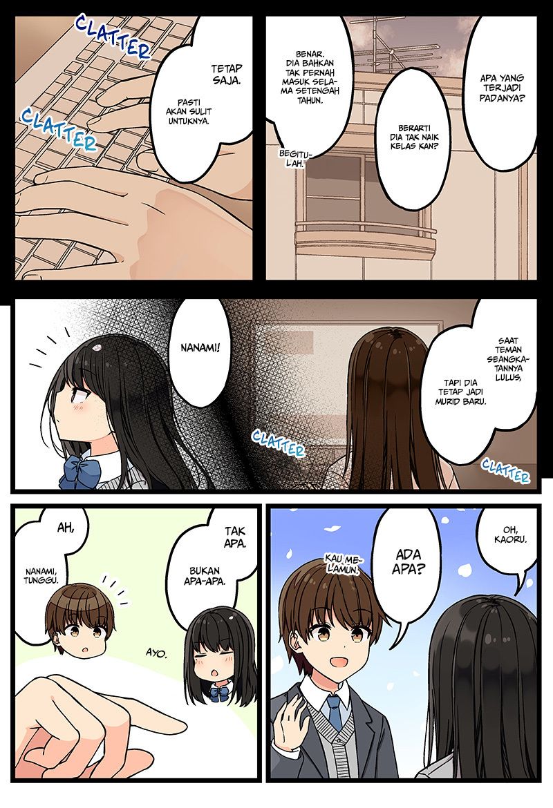 Hanging Out with a Gamer Girl Chapter 118 - halaman 4