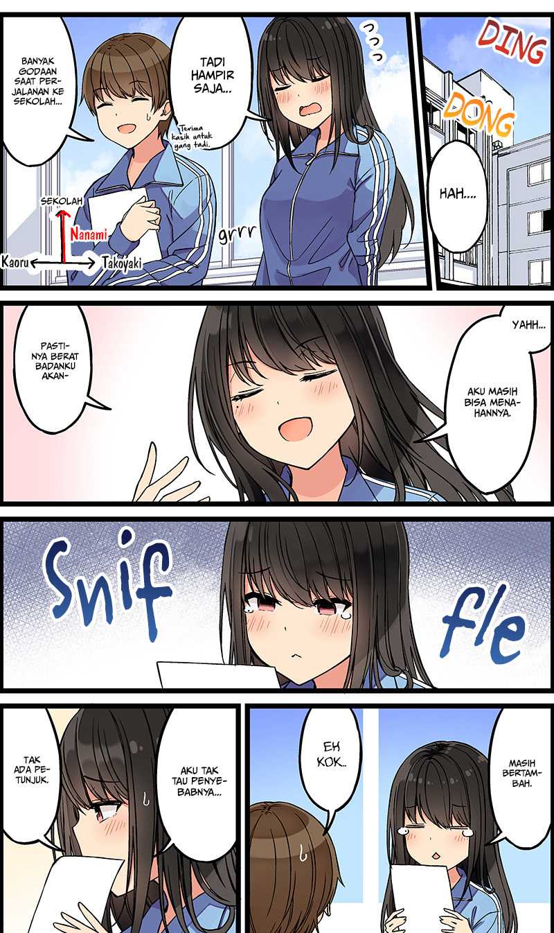 Hanging Out with a Gamer Girl Chapter 119 - halaman 4