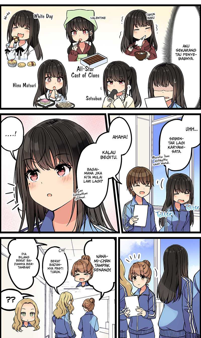 Hanging Out with a Gamer Girl Chapter 119 - halaman 5