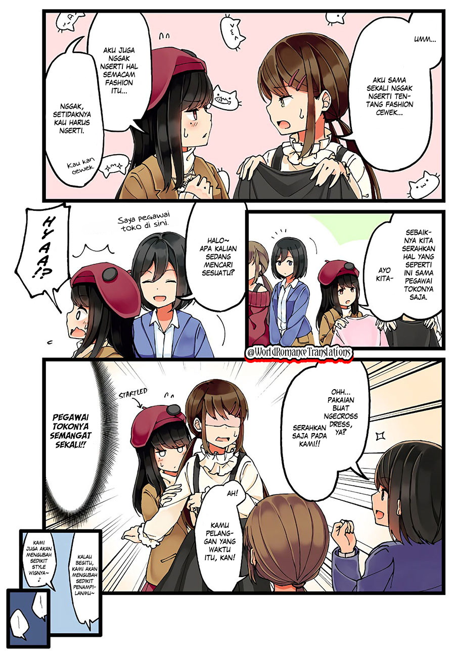 Hanging Out with a Gamer Girl Chapter 12 - halaman 3