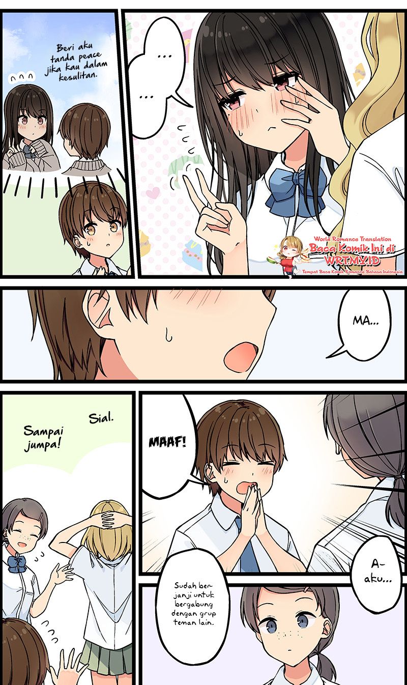 Hanging Out with a Gamer Girl Chapter 121 - halaman 4