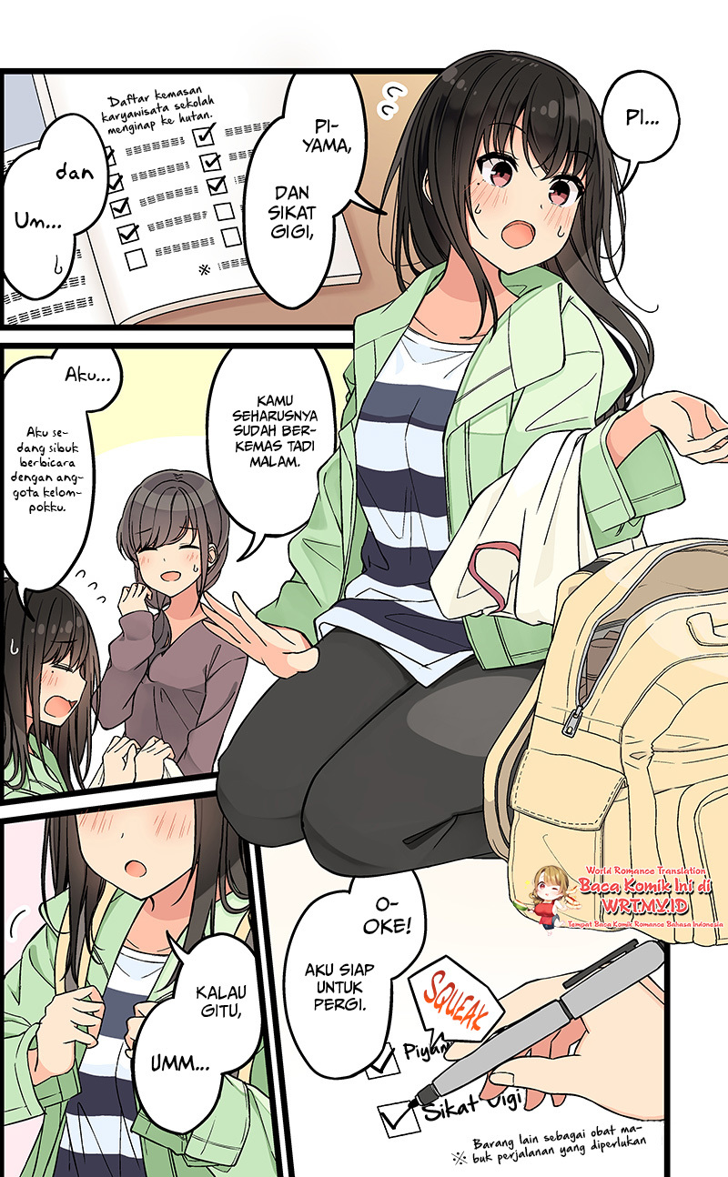 Hanging Out with a Gamer Girl Chapter 122 - halaman 2