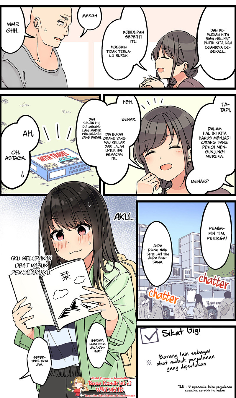 Hanging Out with a Gamer Girl Chapter 122 - halaman 5