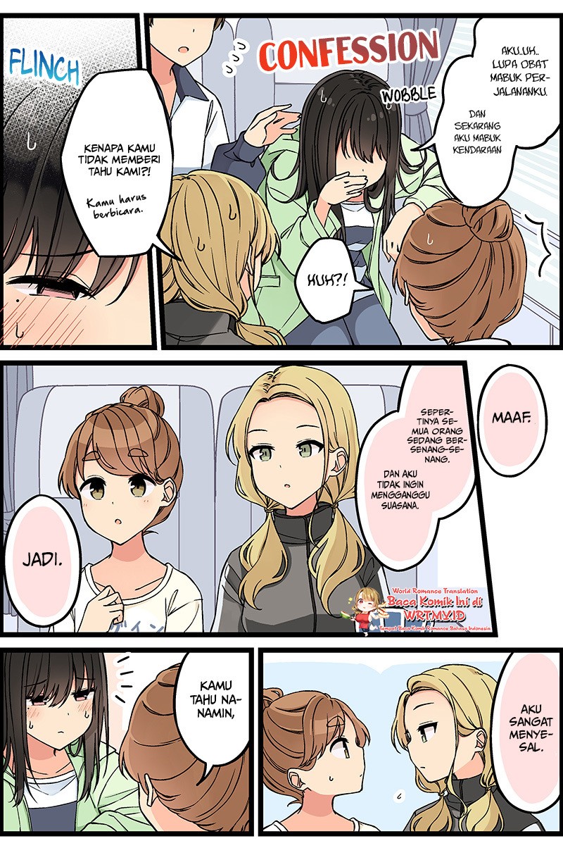 Hanging Out with a Gamer Girl Chapter 123 - halaman 4