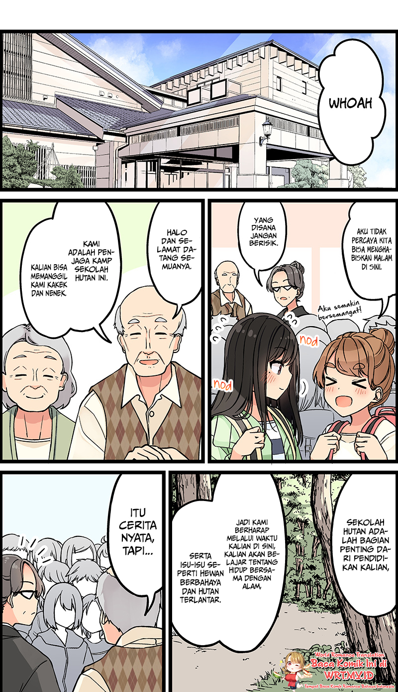 Hanging Out with a Gamer Girl Chapter 124 - halaman 2