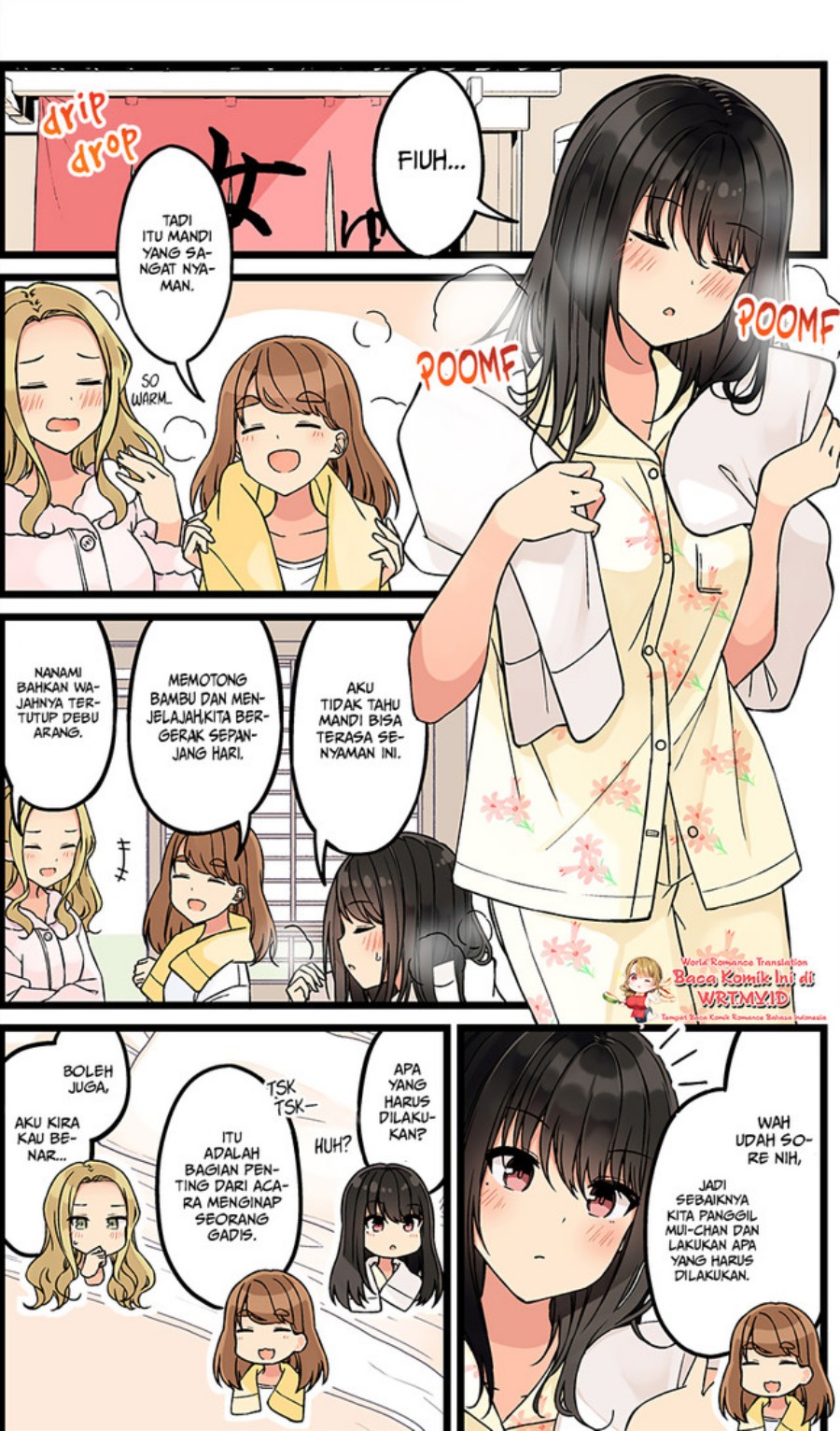 Hanging Out with a Gamer Girl Chapter 125 - halaman 2