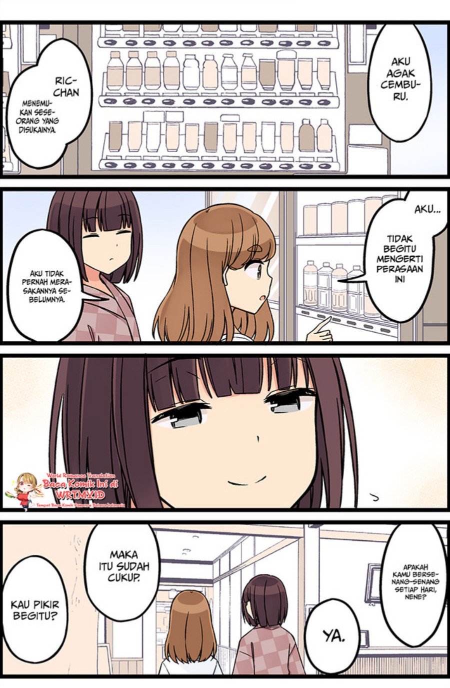 Hanging Out with a Gamer Girl Chapter 125 - halaman 6