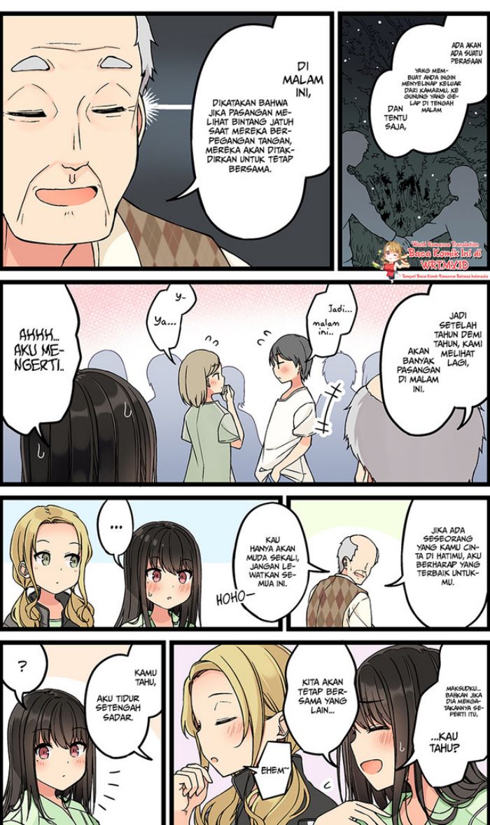 Hanging Out with a Gamer Girl Chapter 127 - halaman 4