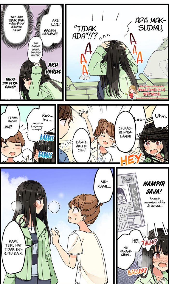 Hanging Out with a Gamer Girl Chapter 128 - halaman 4