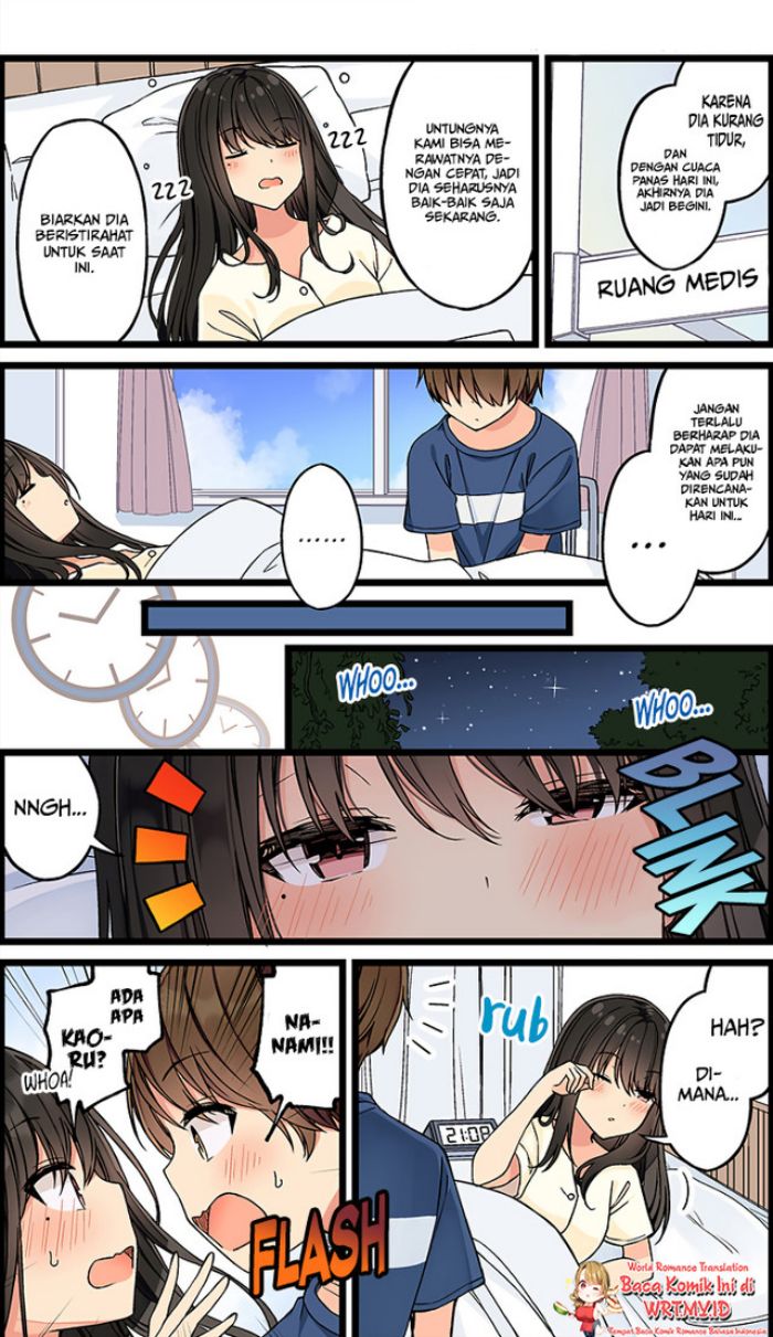 Hanging Out with a Gamer Girl Chapter 129 - halaman 2