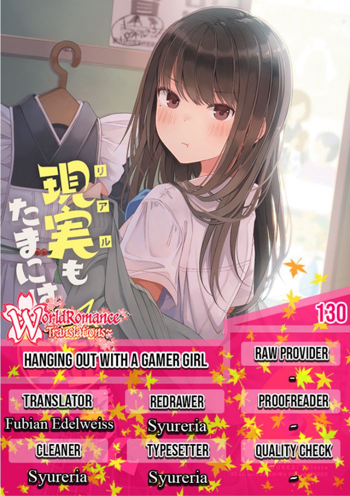 Hanging Out with a Gamer Girl Chapter 130 - halaman 1