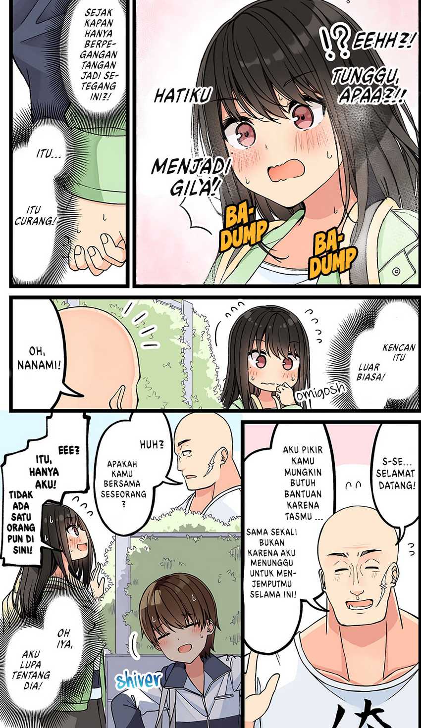 Hanging Out with a Gamer Girl Chapter 133 - halaman 5