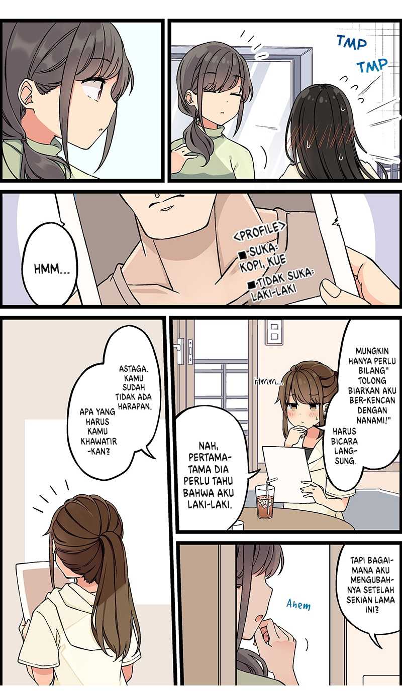 Hanging Out with a Gamer Girl Chapter 134 - halaman 4