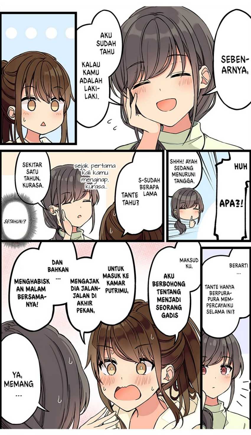 Hanging Out with a Gamer Girl Chapter 135 - halaman 3