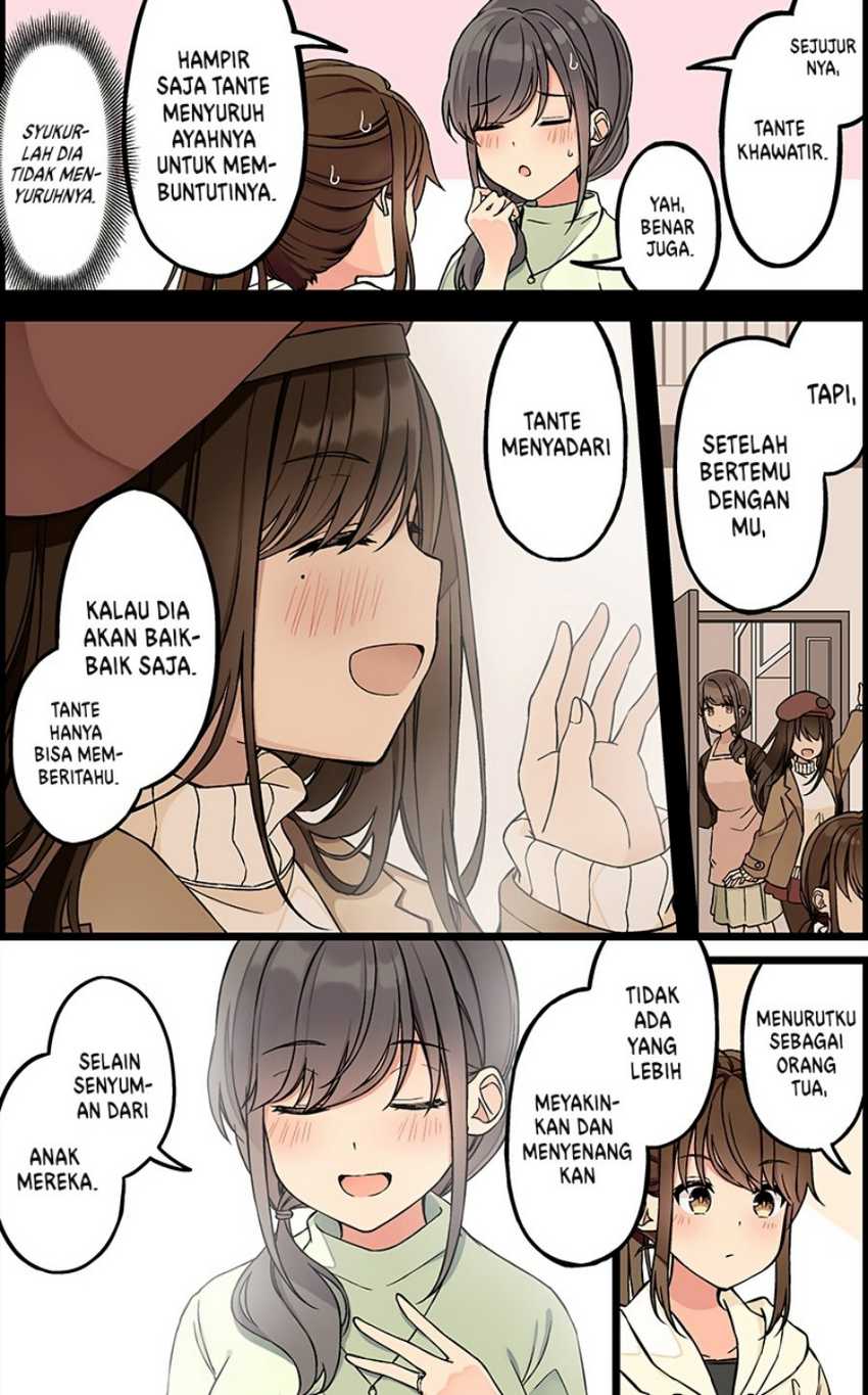 Hanging Out with a Gamer Girl Chapter 135 - halaman 5