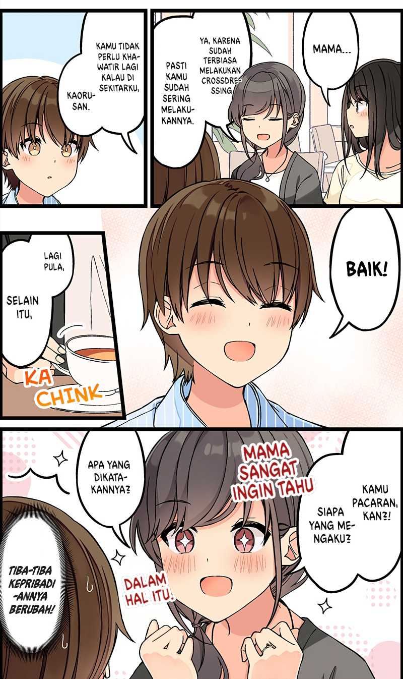 Hanging Out with a Gamer Girl Chapter 136 - halaman 3