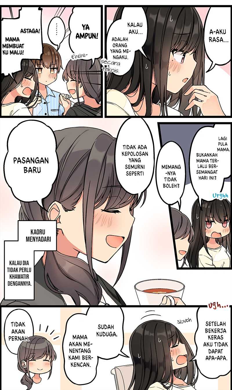Hanging Out with a Gamer Girl Chapter 136 - halaman 4