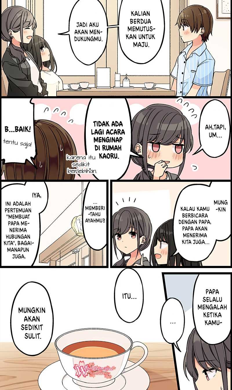 Hanging Out with a Gamer Girl Chapter 136 - halaman 5