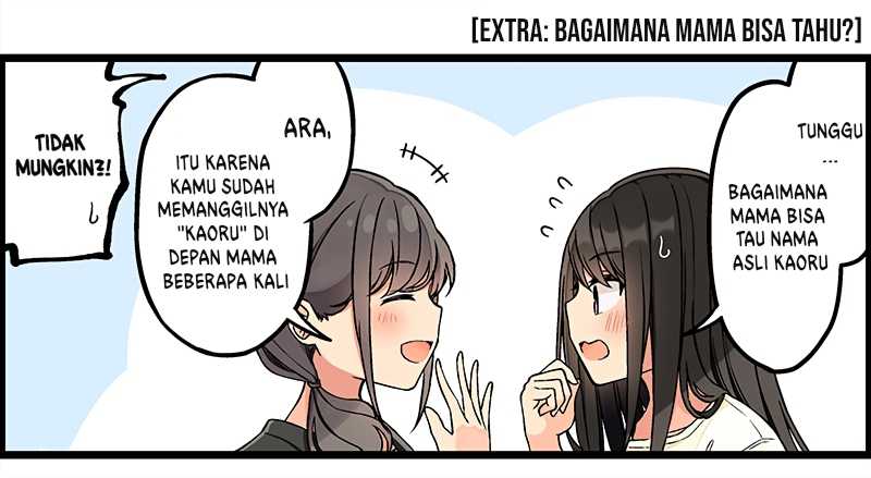 Hanging Out with a Gamer Girl Chapter 136 - halaman 6