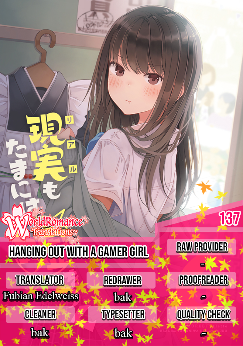Hanging Out with a Gamer Girl Chapter 137 - halaman 1