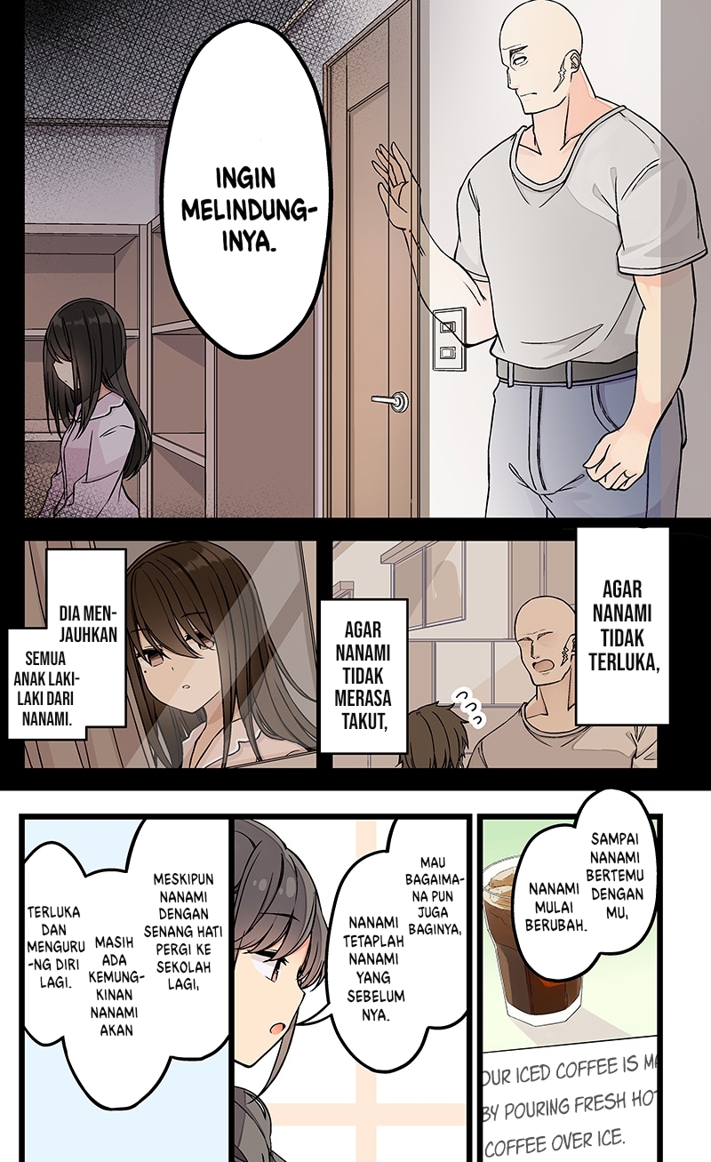Hanging Out with a Gamer Girl Chapter 137 - halaman 5