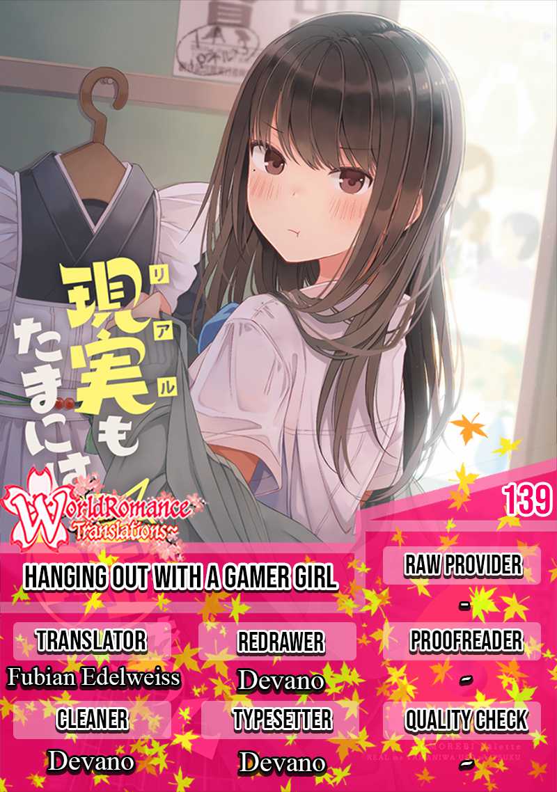 Hanging Out with a Gamer Girl Chapter 139 - halaman 1