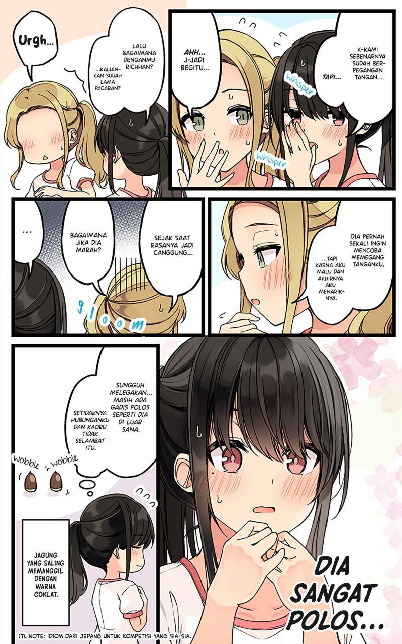 Hanging Out with a Gamer Girl Chapter 140 - halaman 3