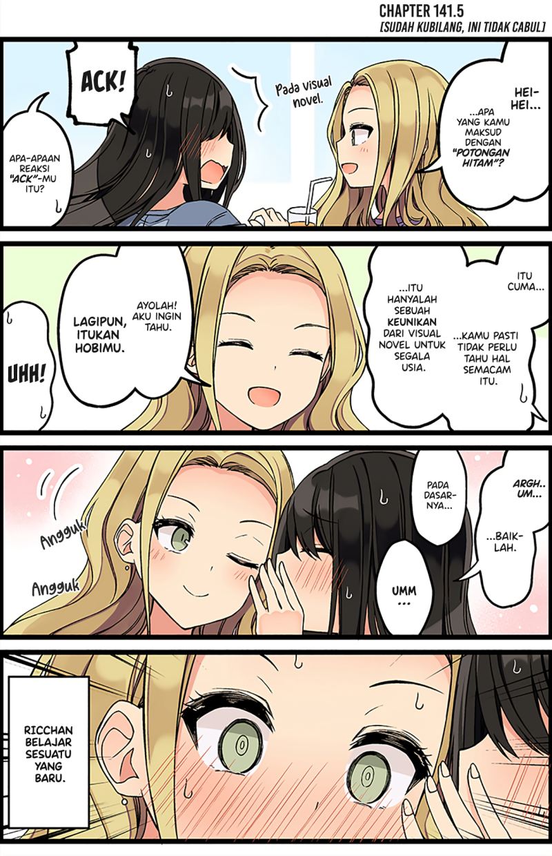 Hanging Out with a Gamer Girl Chapter 141.5 - halaman 2