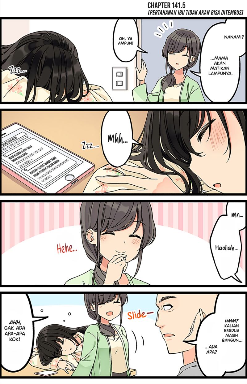 Hanging Out with a Gamer Girl Chapter 141.5 - halaman 3