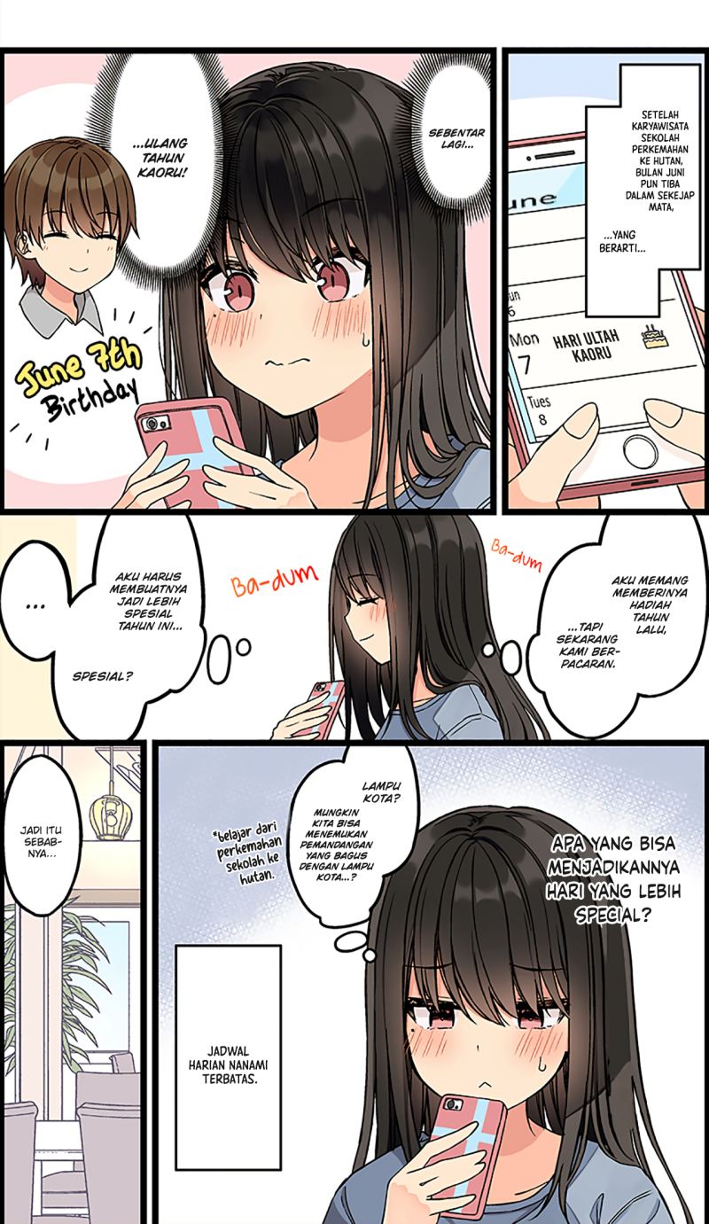 Hanging Out with a Gamer Girl Chapter 141 - halaman 2