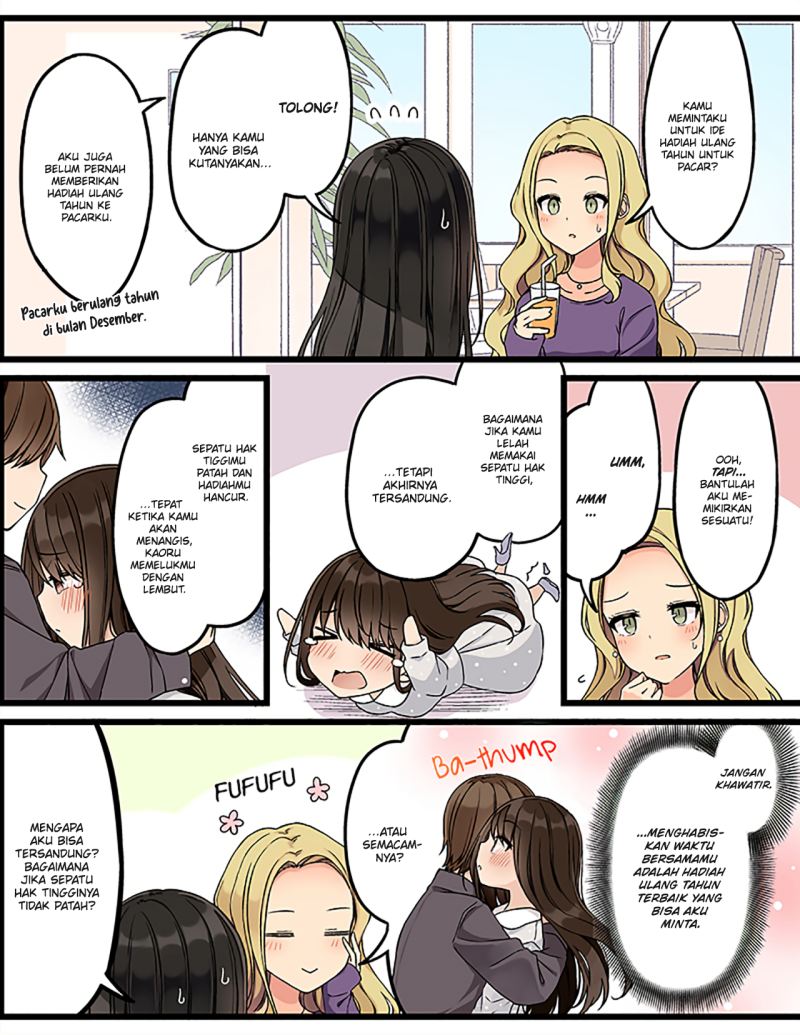 Hanging Out with a Gamer Girl Chapter 141 - halaman 3