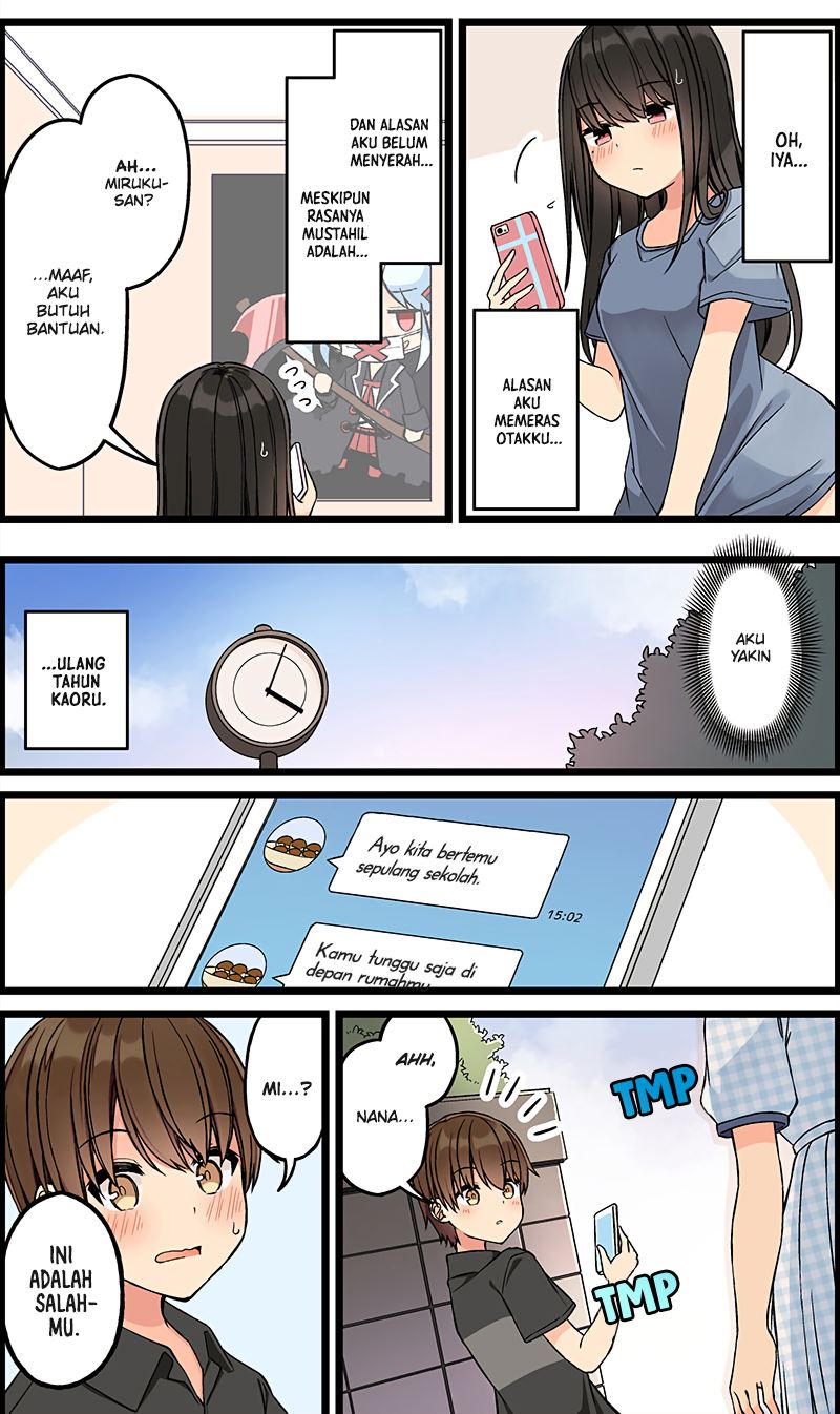 Hanging Out with a Gamer Girl Chapter 142 - halaman 4