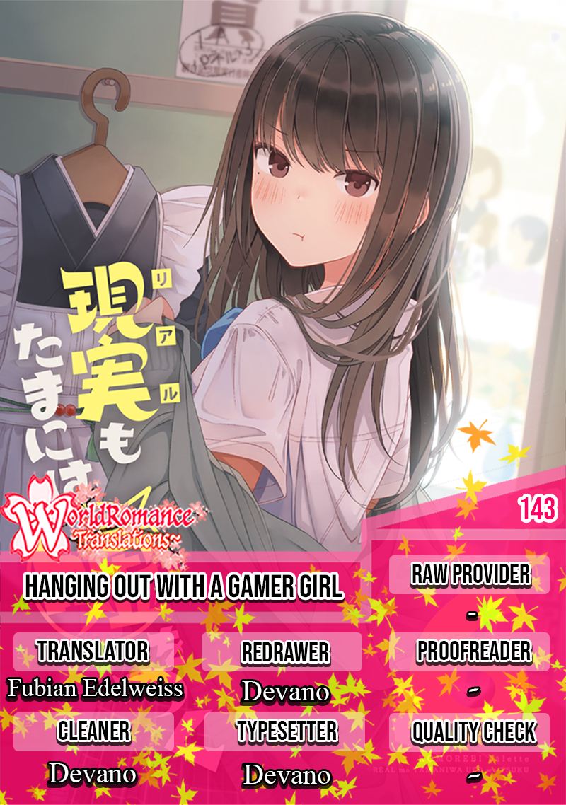 Hanging Out with a Gamer Girl Chapter 143 - halaman 1