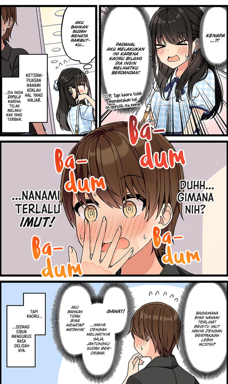 Hanging Out with a Gamer Girl Chapter 143 - halaman 3